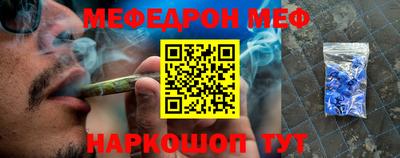 прущие крисы Нарткала