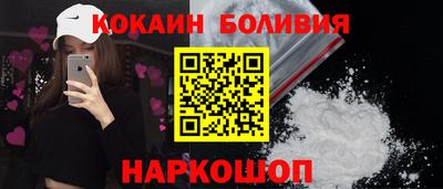 прущие крисы Нарткала