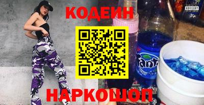 прущие крисы Нарткала