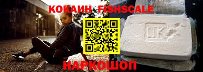 хмурый Нальчик