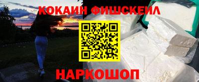 хмурый Нальчик