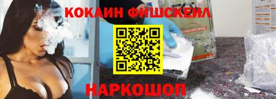 прущие крисы Нарткала
