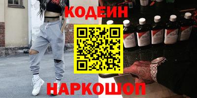 хмурый Нальчик