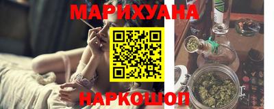 прущие крисы Нарткала