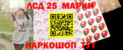 прущие крисы Нарткала