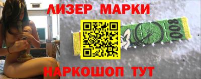 прущие крисы Нарткала