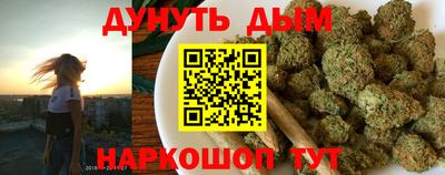 хмурый Нальчик