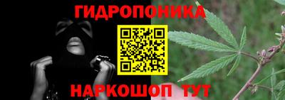 хмурый Нальчик