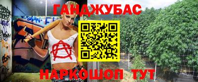 хмурый Нальчик
