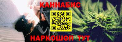 хмурый Нальчик