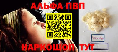 прущие крисы Нарткала