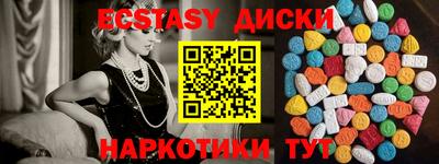 хмурый Нальчик