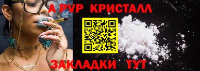 хмурый Нальчик