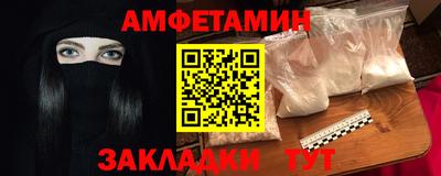 прущие крисы Нарткала
