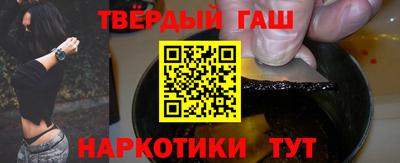 прущие крисы Нарткала
