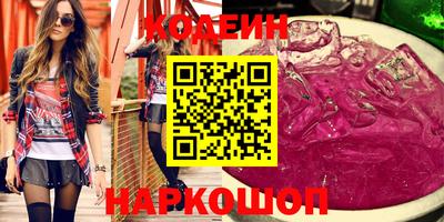 хмурый Нальчик