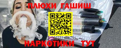 хмурый Нальчик