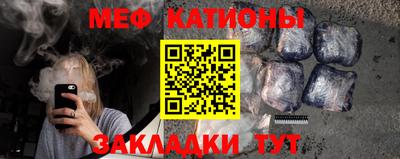 хмурый Нальчик