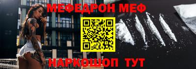 хмурый Нальчик